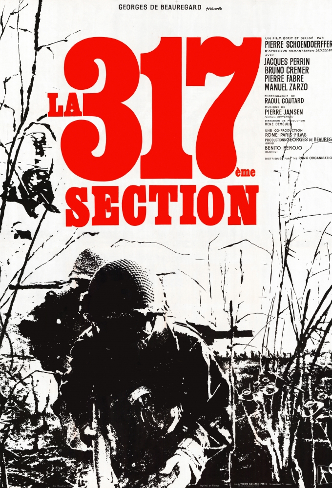 The 317th Platoon